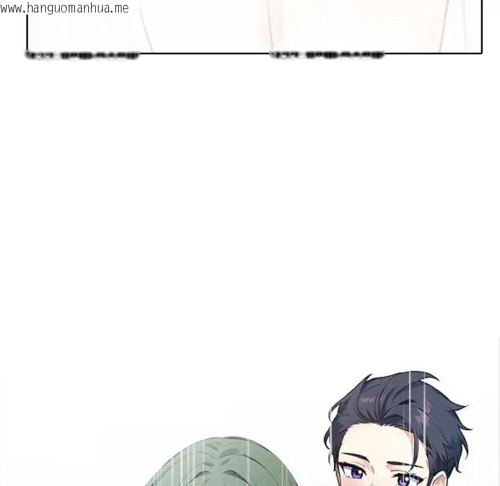 韩国漫画疯狂真爱韩漫_疯狂真爱-第12话在线免费阅读-韩国漫画-第84张图片