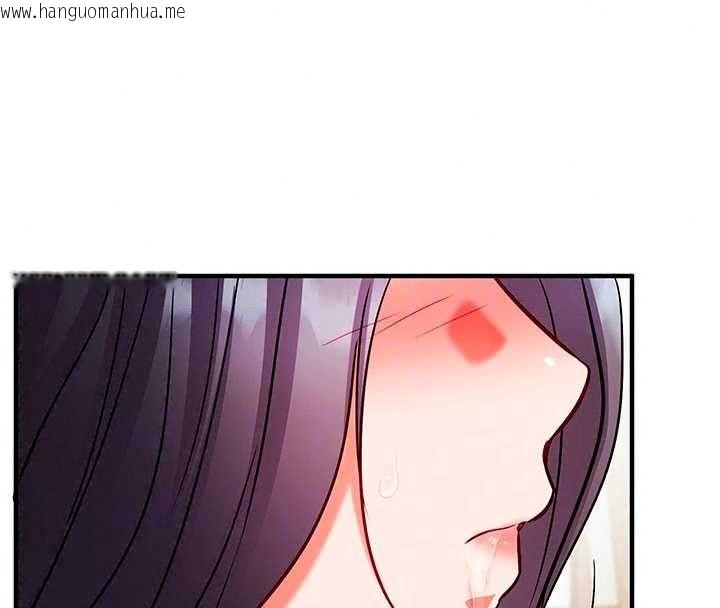 韩国漫画催眠偷心计韩漫_催眠偷心计-第31话-生涩的处女味最赞了在线免费阅读-韩国漫画-第211张图片