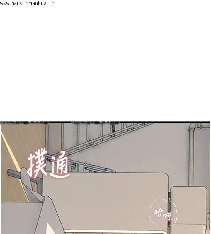 韩国漫画衣冠禽兽韩漫_衣冠禽兽-第10话-妳下面这么敏感啊?在线免费阅读-韩国漫画-第23张图片