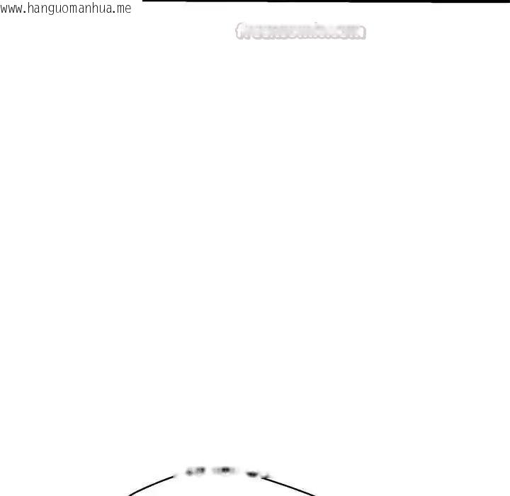 韩国漫画黑帮千金养成记/刺龙刺凤的女友韩漫_黑帮千金养成记/刺龙刺凤的女友-第40话在线免费阅读-韩国漫画-第225张图片