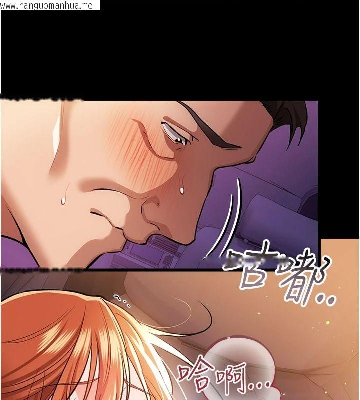 韩国漫画借妻条约韩漫_借妻条约-第59话-捡尸居然捡到活的在线免费阅读-韩国漫画-第36张图片