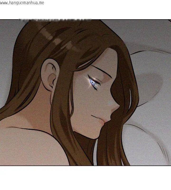 韩国漫画纯洁游戏韩漫_纯洁游戏-第3话在线免费阅读-韩国漫画-第115张图片