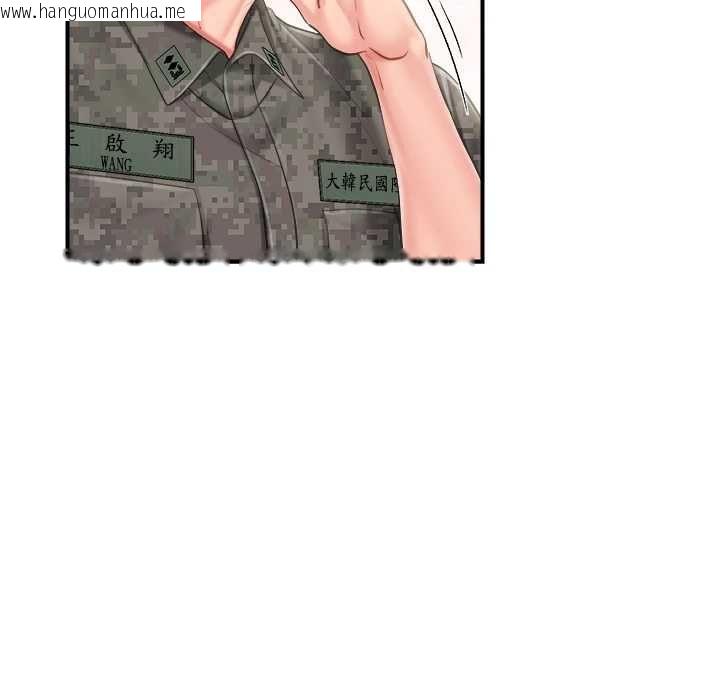 韩国漫画报告女班长:一根突起韩漫_报告女班长:一根突起-第65话-砲队的秘密在线免费阅读-韩国漫画-第99张图片