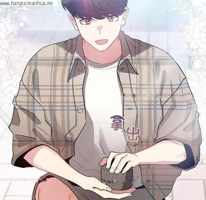韩国漫画配角的生存任务韩漫_配角的生存任务-第78话在线免费阅读-韩国漫画-第215张图片