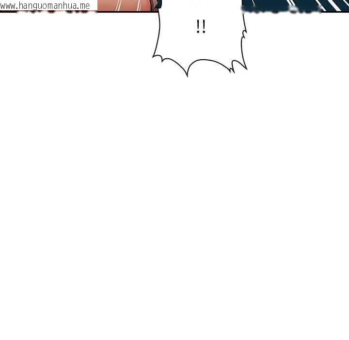 韩国漫画高薪兼职的代价韩漫_高薪兼职的代价-第6话在线免费阅读-韩国漫画-第113张图片