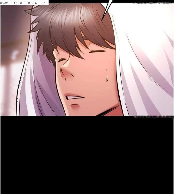 韩国漫画狱火重生韩漫_狱火重生-第79话-这是我第一次「走后门」在线免费阅读-韩国漫画-第116张图片