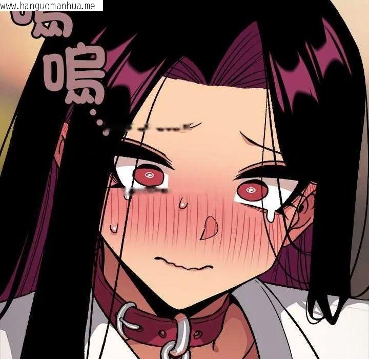 韩国漫画缺德邻居难相处韩漫_缺德邻居难相处-第98话在线免费阅读-韩国漫画-第65张图片