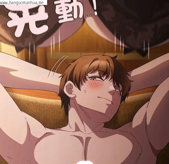 韩国漫画神圣陷阱/中了传教士的美人计韩漫_神圣陷阱/中了传教士的美人计-第50话在线免费阅读-韩国漫画-第103张图片