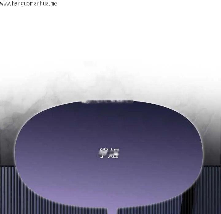 韩国漫画野兽的王国/野兽的乐章韩漫_野兽的王国/野兽的乐章-第38话在线免费阅读-韩国漫画-第27张图片