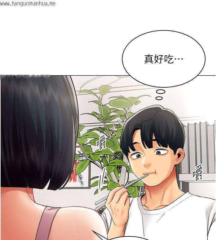 韩国漫画女同事太犯规韩漫_女同事太犯规-第38话-这里是床上不是公司在线免费阅读-韩国漫画-第106张图片