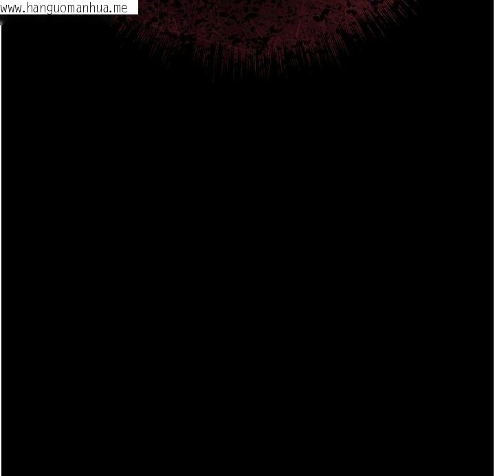 韩国漫画逆转食物链韩漫_逆转食物链-第9话-「料理」女人的主厨儿子在线免费阅读-韩国漫画-第7张图片