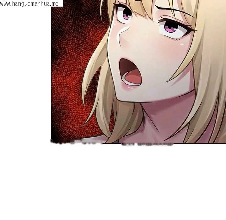 韩国漫画夫妇游戏/夫妇挑战赛韩漫_夫妇游戏/夫妇挑战赛-第89话在线免费阅读-韩国漫画-第83张图片