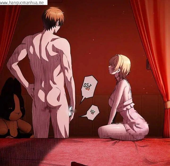 韩国漫画神圣陷阱/中了传教士的美人计韩漫_神圣陷阱/中了传教士的美人计-第49话在线免费阅读-韩国漫画-第43张图片