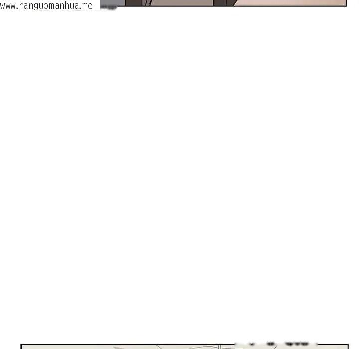 韩国漫画男以稀为贵韩漫_男以稀为贵-第17话在线免费阅读-韩国漫画-第110张图片