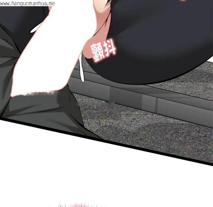 韩国漫画启动复仇系统/超真实征服游戏韩漫_启动复仇系统/超真实征服游戏-第35话在线免费阅读-韩国漫画-第115张图片
