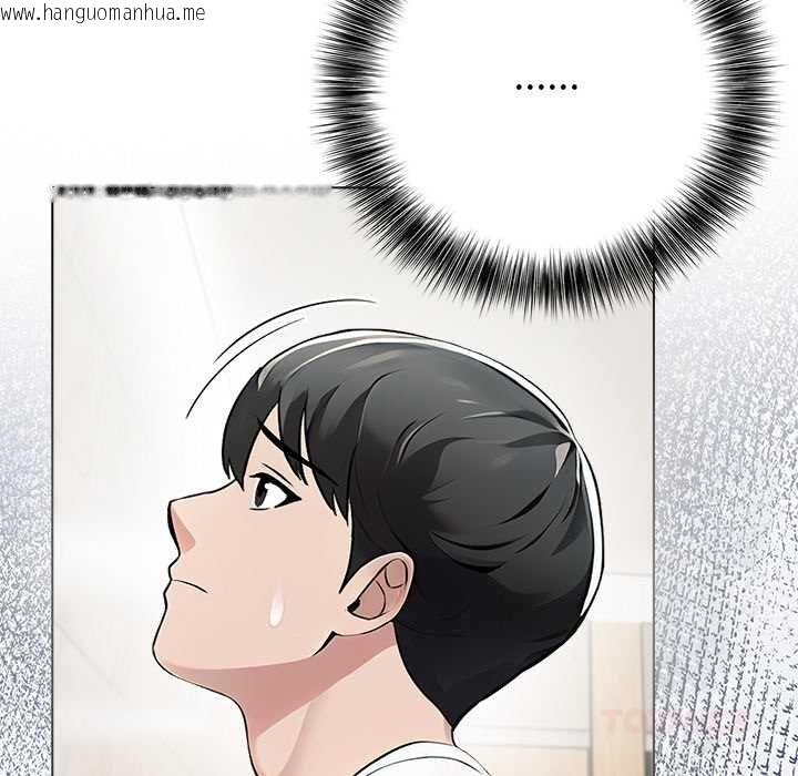 韩国漫画世界末日韩漫_世界末日-第7话在线免费阅读-韩国漫画-第57张图片