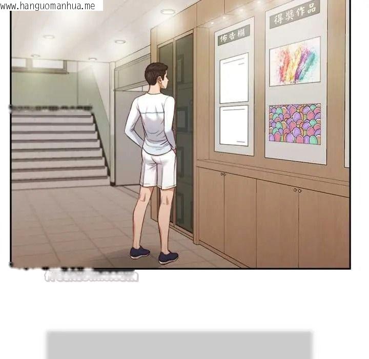 韩国漫画我的初体验韩漫_我的初体验-第26话在线免费阅读-韩国漫画-第45张图片