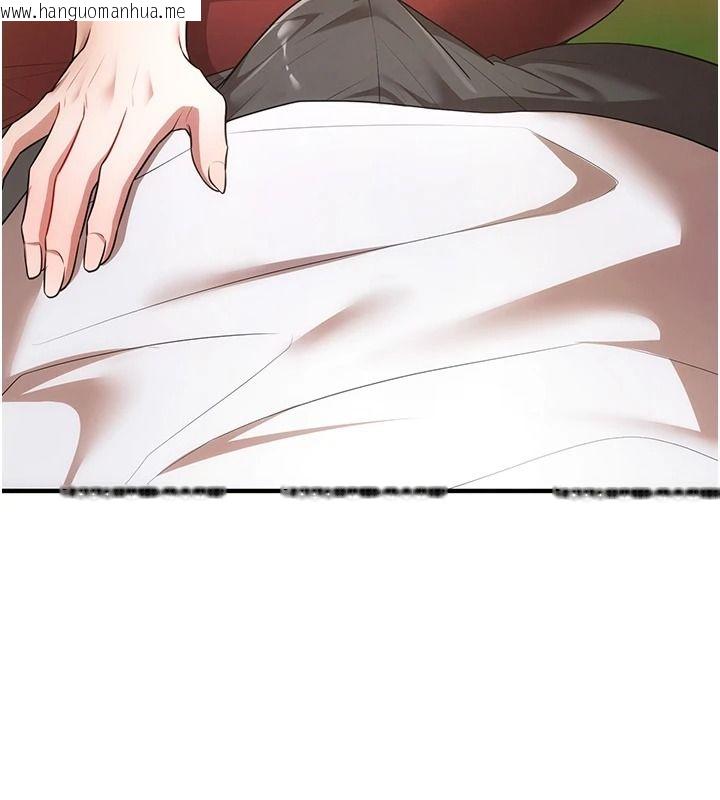 韩国漫画逆转食物链韩漫_逆转食物链-第3话-与人妻的交易在线免费阅读-韩国漫画-第216张图片