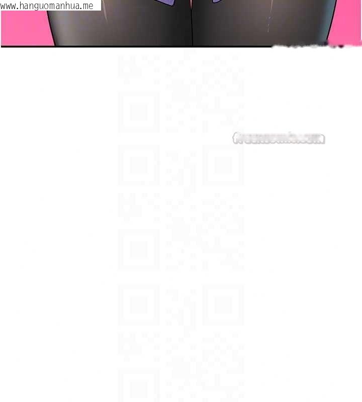 韩国漫画斯文坏猫猫韩漫_斯文坏猫猫-第15话-周旋三女之间在线免费阅读-韩国漫画-第75张图片