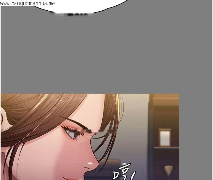 韩国漫画守护妳韩漫_守护妳-第46话-我再也不是检察官了…在线免费阅读-韩国漫画-第73张图片