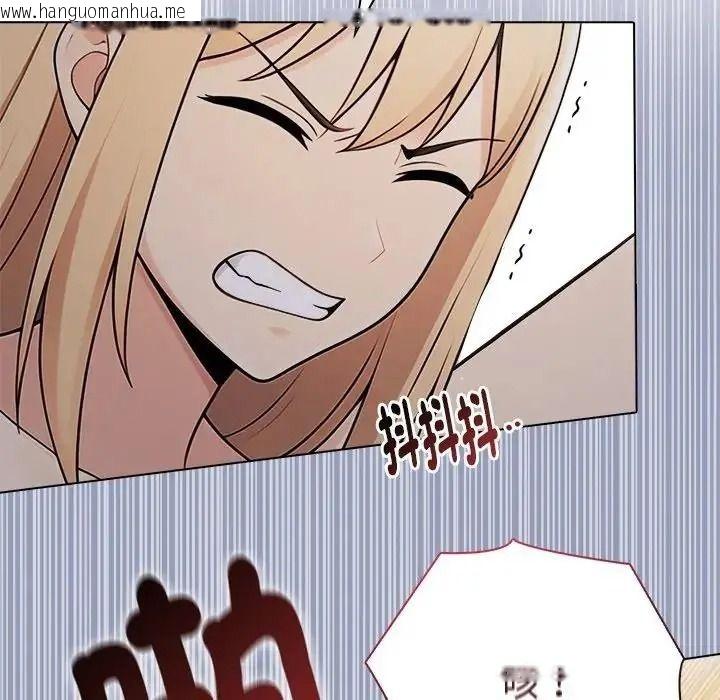 韩国漫画夫妇游戏/夫妇挑战赛韩漫_夫妇游戏/夫妇挑战赛-第91话在线免费阅读-韩国漫画-第92张图片