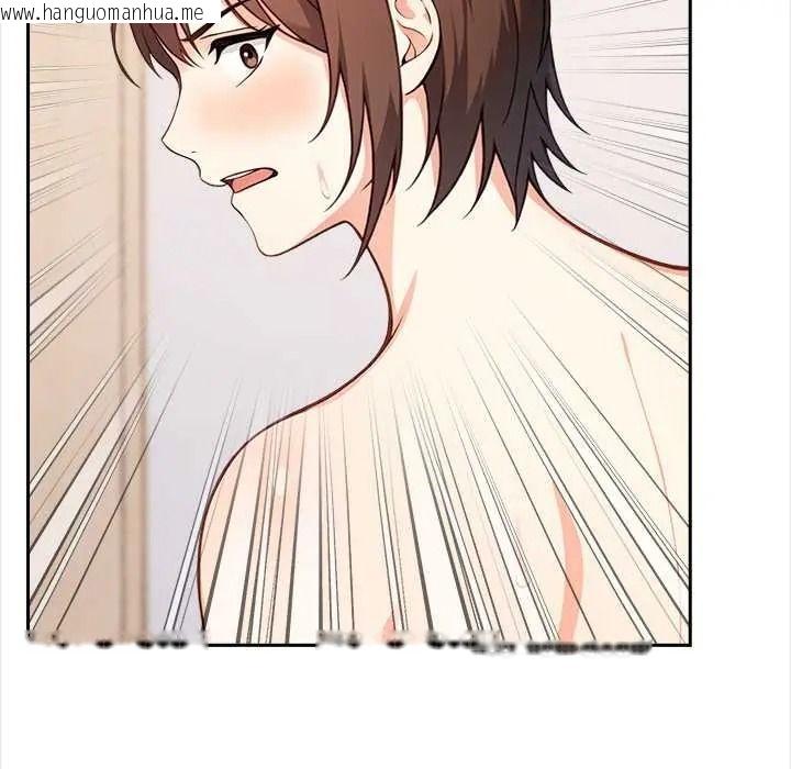 韩国漫画大学女生宿舍的秘密韩漫_大学女生宿舍的秘密-第34话在线免费阅读-韩国漫画-第37张图片