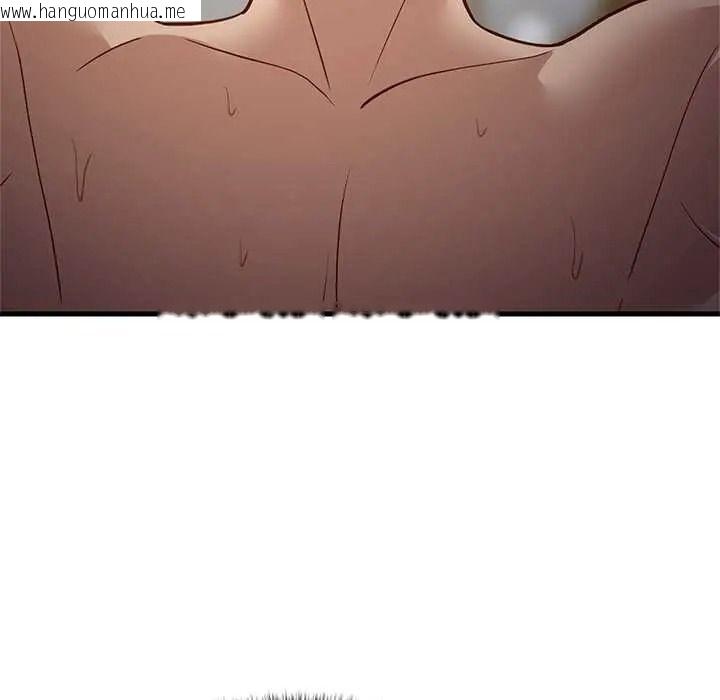 韩国漫画难缠姐妹偏要和我同居/家教住我家韩漫_难缠姐妹偏要和我同居/家教住我家-第109话在线免费阅读-韩国漫画-第94张图片