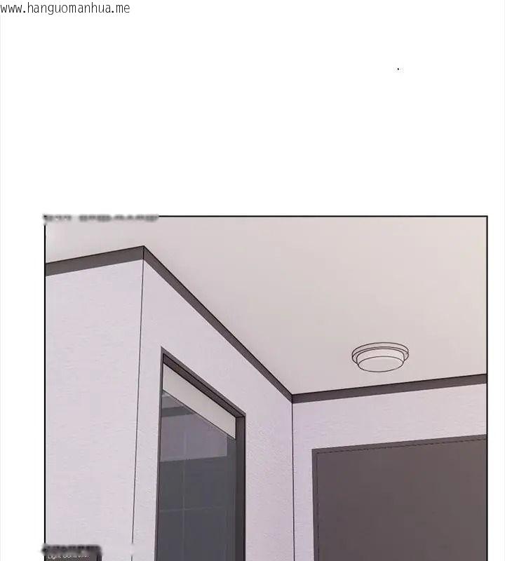 韩国漫画与爸爸的情妇共处一室韩漫_与爸爸的情妇共处一室-第15话在线免费阅读-韩国漫画-第121张图片