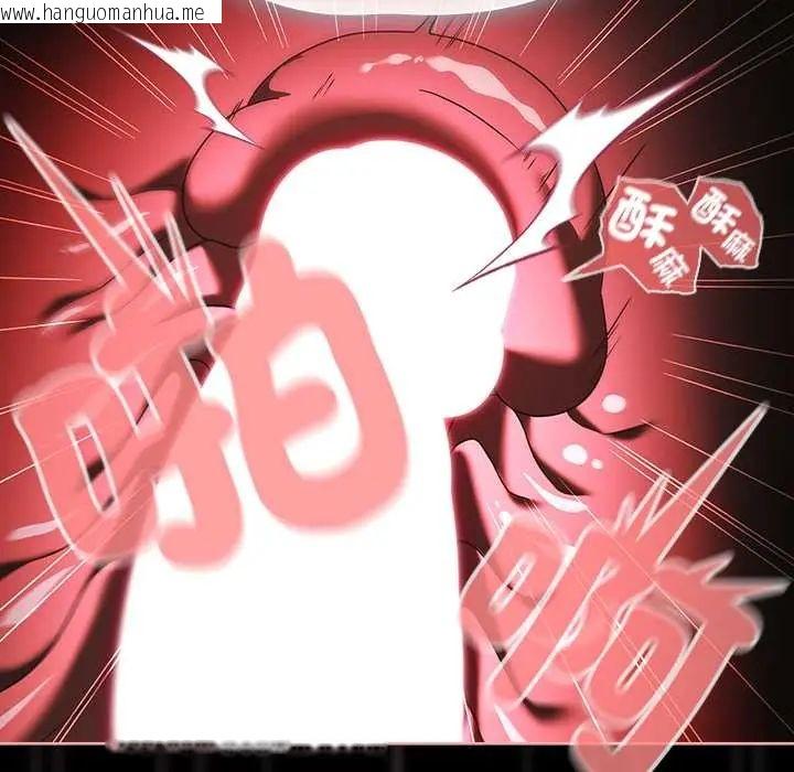 韩国漫画幸福来得太突然/突然成为公寓管理员韩漫_幸福来得太突然/突然成为公寓管理员-第86话在线免费阅读-韩国漫画-第157张图片