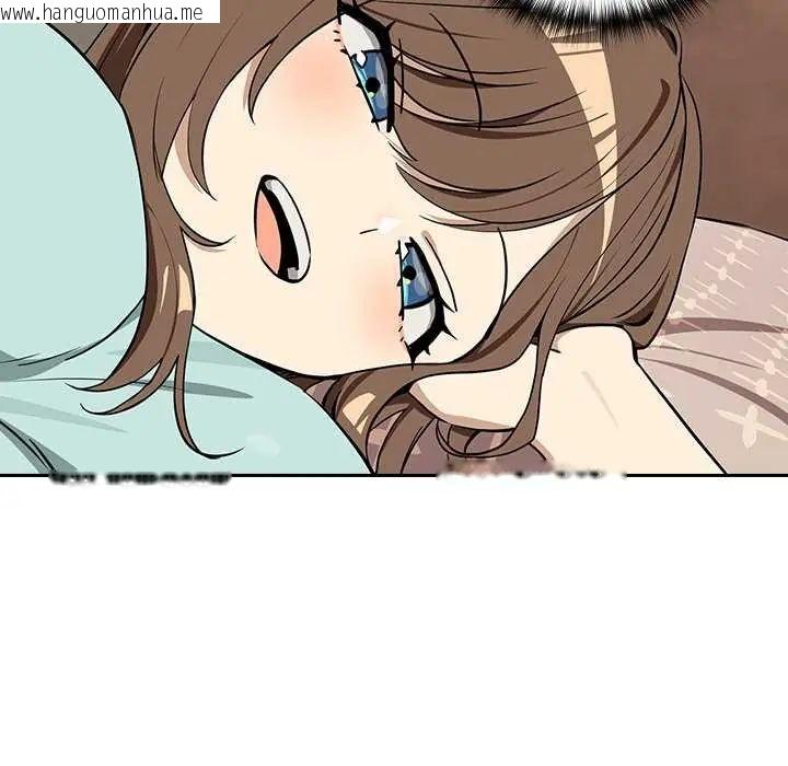 韩国漫画下班后的例行恋爱/下班后的秘密关系韩漫_下班后的例行恋爱/下班后的秘密关系-第119话在线免费阅读-韩国漫画-第68张图片
