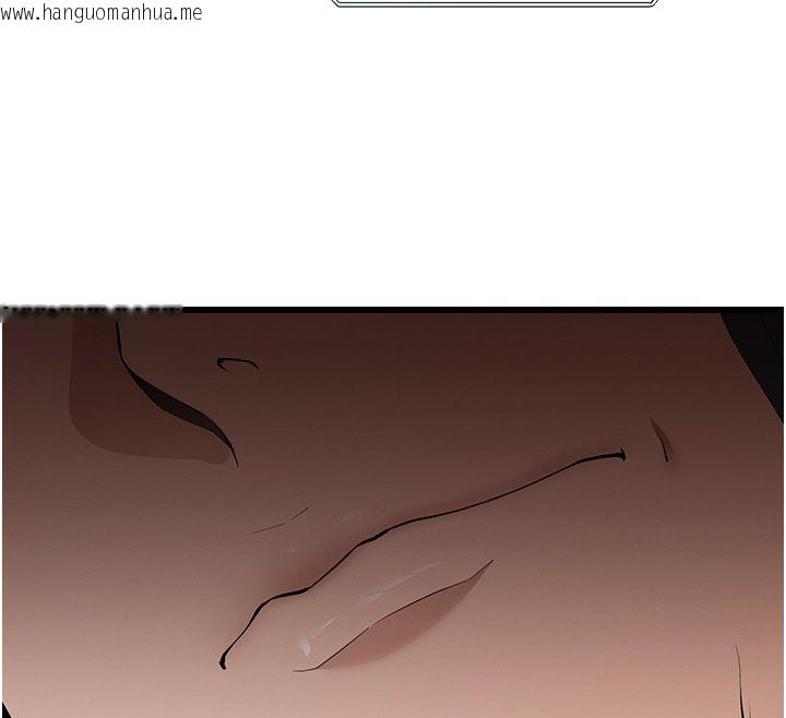 韩国漫画逆转食物链韩漫_逆转食物链-第1话-人生的转捩点在线免费阅读-韩国漫画-第162张图片