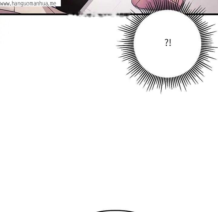 韩国漫画立志当VJ的娇妻韩漫_立志当VJ的娇妻-第1话在线免费阅读-韩国漫画-第151张图片