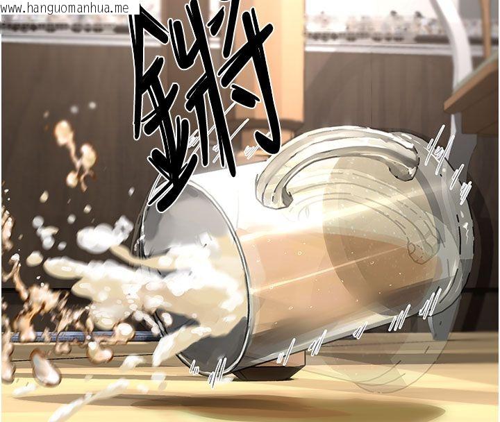 韩国漫画成人漫画取材课韩漫_成人漫画取材课-第13话-快住手!!在线免费阅读-韩国漫画-第42张图片