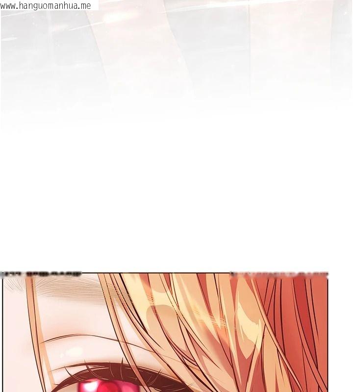 韩国漫画老师的亲密指导韩漫_老师的亲密指导-第113话-奋不顾身的湿身承诺在线免费阅读-韩国漫画-第83张图片