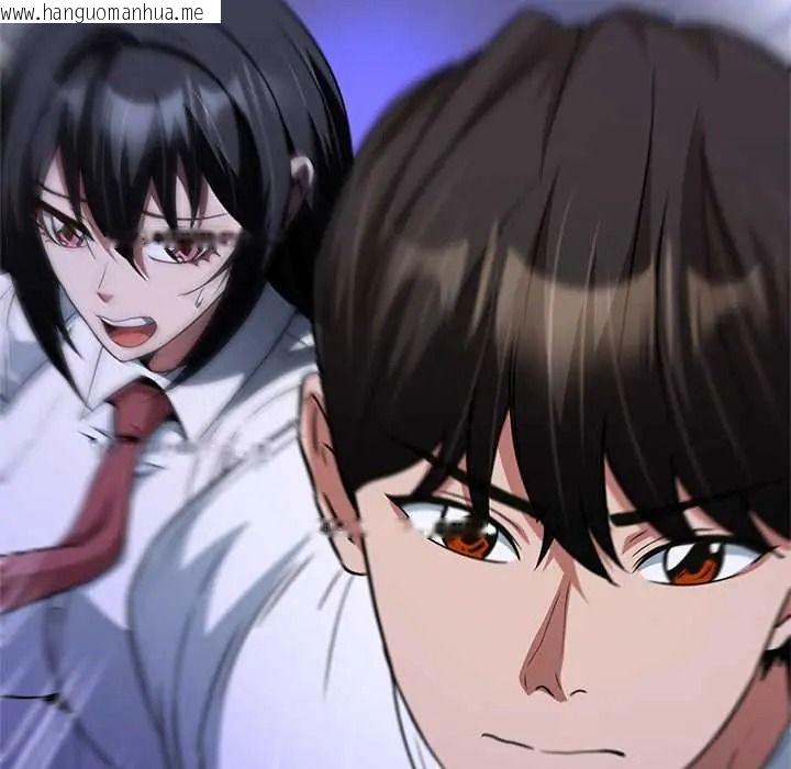 韩国漫画黑帮千金养成记/刺龙刺凤的女友韩漫_黑帮千金养成记/刺龙刺凤的女友-第39话在线免费阅读-韩国漫画-第99张图片