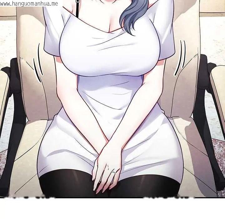 韩国漫画立志当VJ的娇妻韩漫_立志当VJ的娇妻-第1话在线免费阅读-韩国漫画-第190张图片