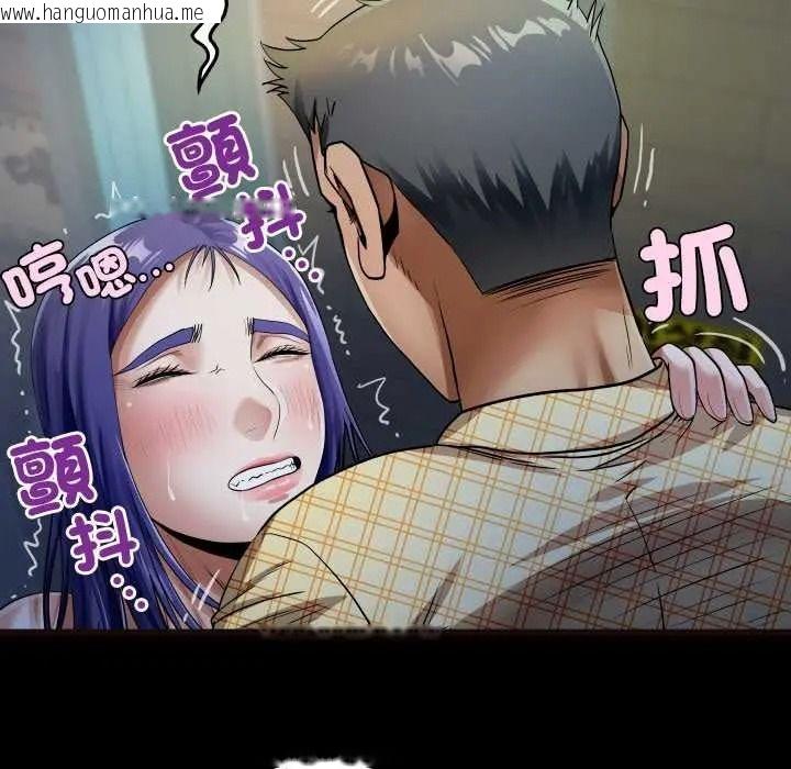 韩国漫画房间里的心跳/有她的小套房韩漫_房间里的心跳/有她的小套房-第49话在线免费阅读-韩国漫画-第59张图片