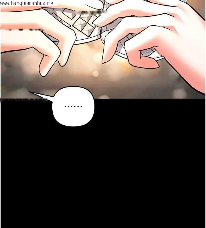 韩国漫画撩欲按摩师韩漫_撩欲按摩师-第19话-我们那晚很火热吗?在线免费阅读-韩国漫画-第178张图片