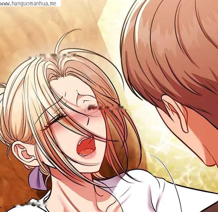 韩国漫画不一样的甜点韩漫_不一样的甜点-第15话在线免费阅读-韩国漫画-第69张图片