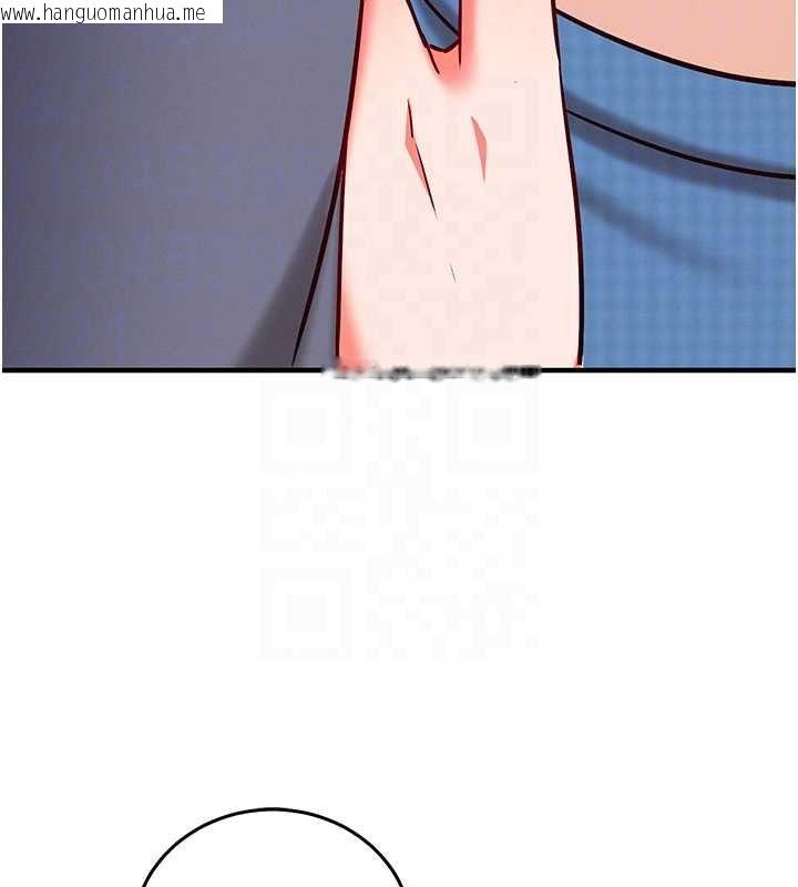 韩国漫画催眠偷心计韩漫_催眠偷心计-第29话-融化高冷冰山学姐在线免费阅读-韩国漫画-第203张图片