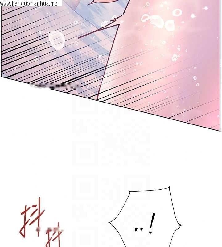 韩国漫画老师的亲密指导韩漫_老师的亲密指导-第114话-享用半精半汤黄金比例在线免费阅读-韩国漫画-第155张图片
