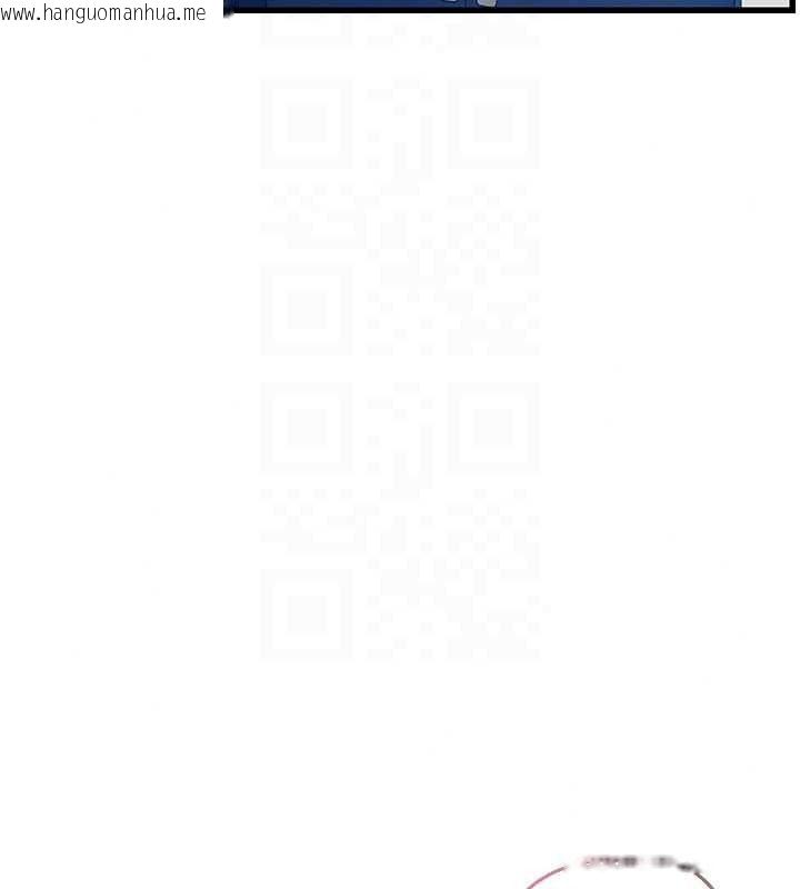 韩国漫画理想型演算法韩漫_理想型演算法-第11话-我还可以再插更深在线免费阅读-韩国漫画-第86张图片