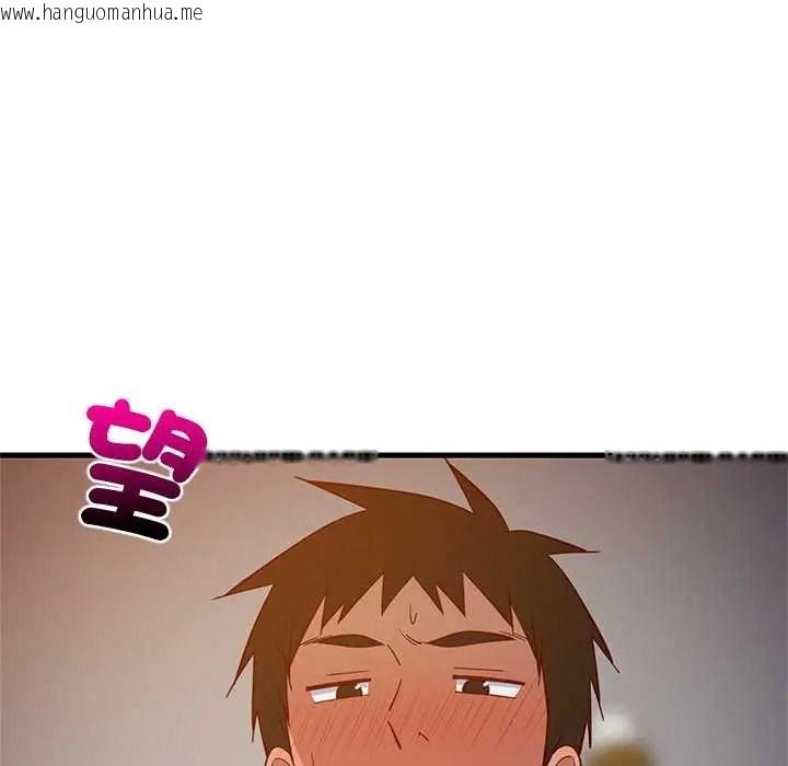 韩国漫画难缠姐妹偏要和我同居/家教住我家韩漫_难缠姐妹偏要和我同居/家教住我家-第109话在线免费阅读-韩国漫画-第88张图片