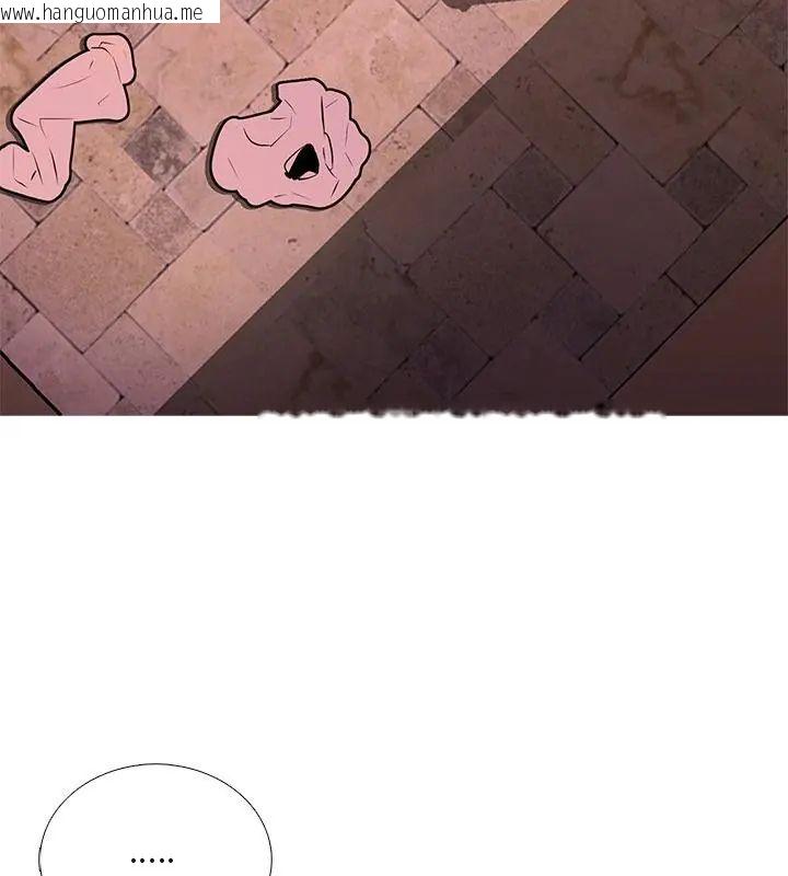 韩国漫画难解的三角关系韩漫_难解的三角关系-第30话在线免费阅读-韩国漫画-第49张图片