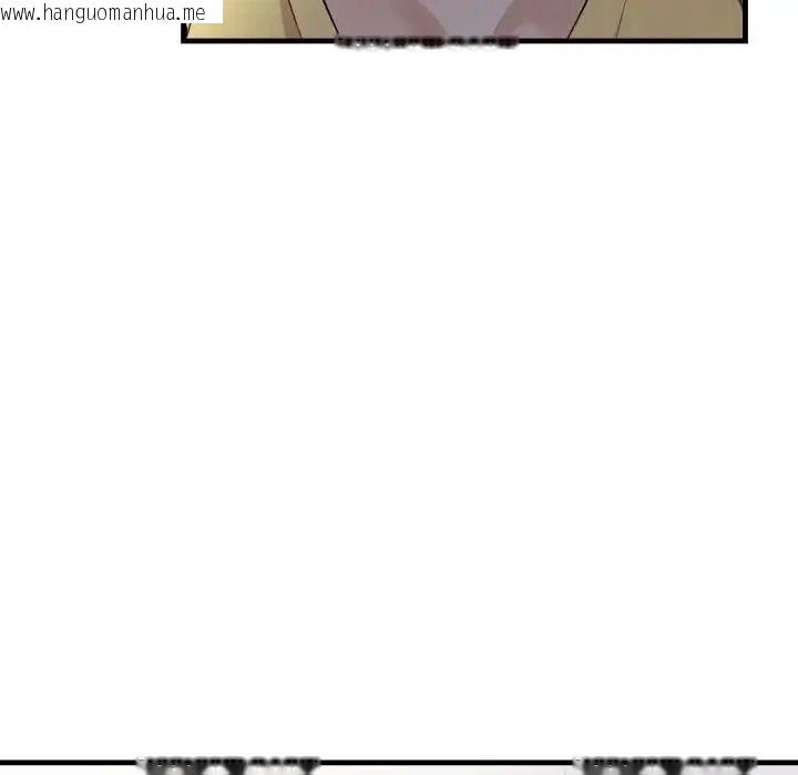 韩国漫画美女咨商师的夜间诊疗室韩漫_美女咨商师的夜间诊疗室-第7话在线免费阅读-韩国漫画-第74张图片