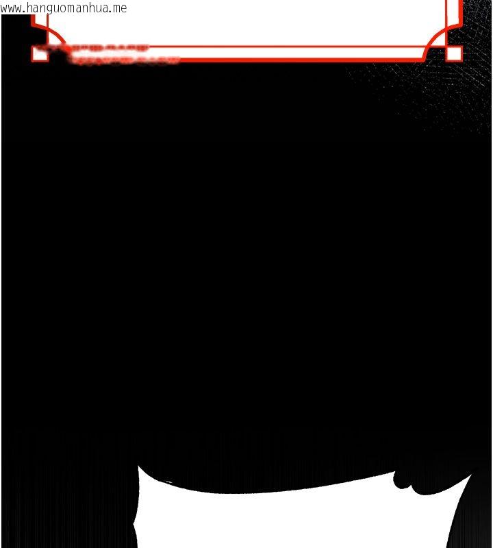 韩国漫画逆转食物链韩漫_逆转食物链-第1话-人生的转捩点在线免费阅读-韩国漫画-第12张图片