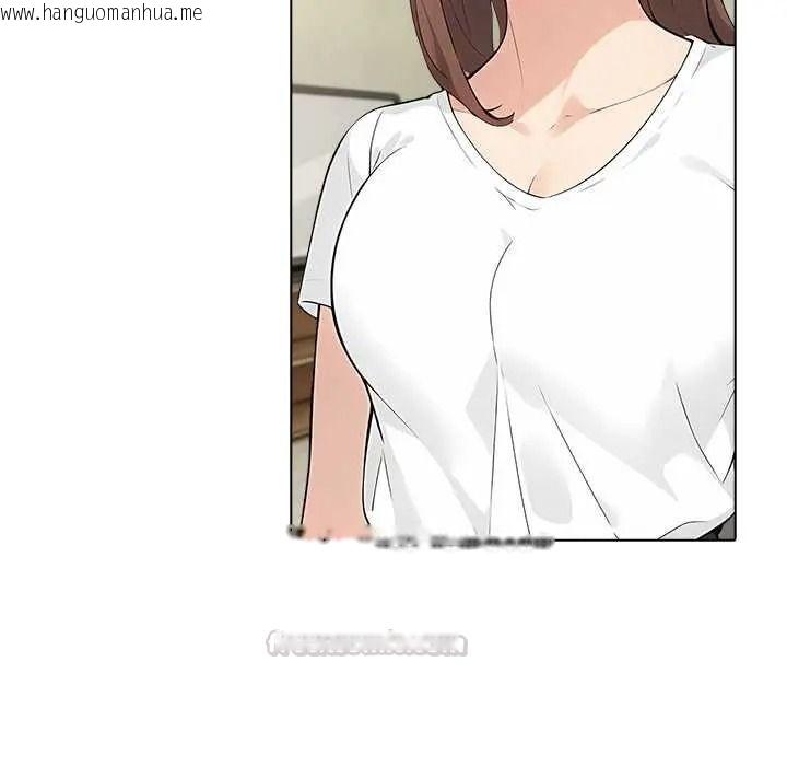 韩国漫画世界末日韩漫_世界末日-第10话在线免费阅读-韩国漫画-第135张图片