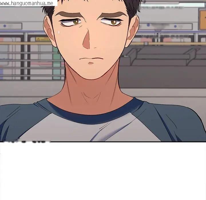 韩国漫画她们教会我的事/全员交往中韩漫_她们教会我的事/全员交往中-第47话在线免费阅读-韩国漫画-第144张图片