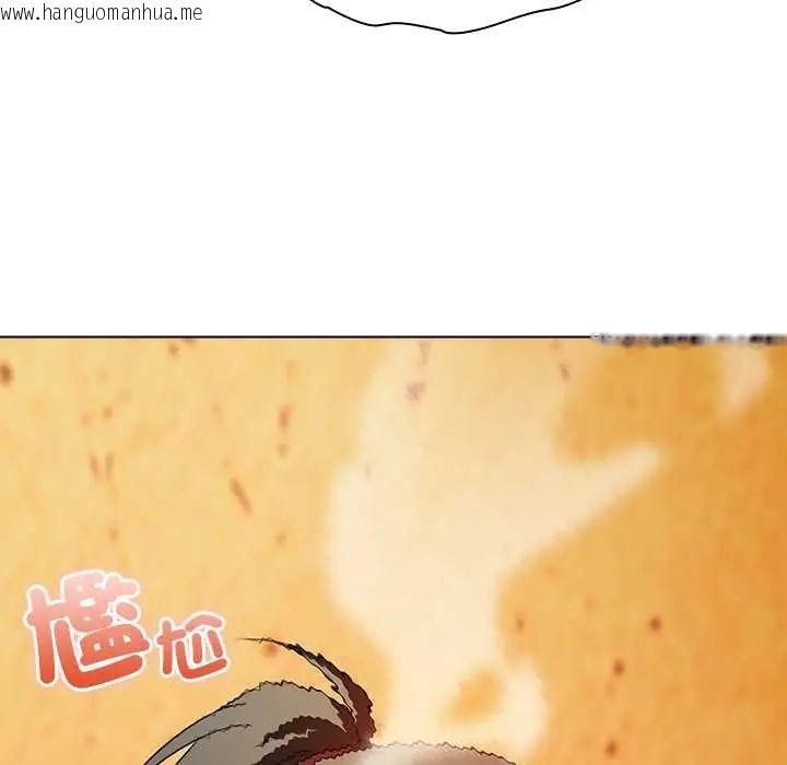 韩国漫画客制化诱惑韩漫_客制化诱惑-第6话在线免费阅读-韩国漫画-第29张图片