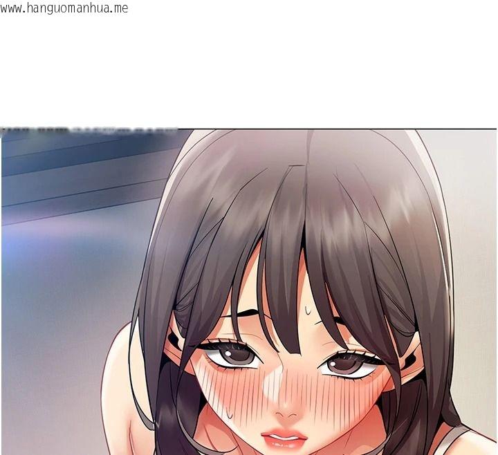 韩国漫画女同事太犯规韩漫_女同事太犯规-第39话-为什么只对我冷淡…?在线免费阅读-韩国漫画-第109张图片